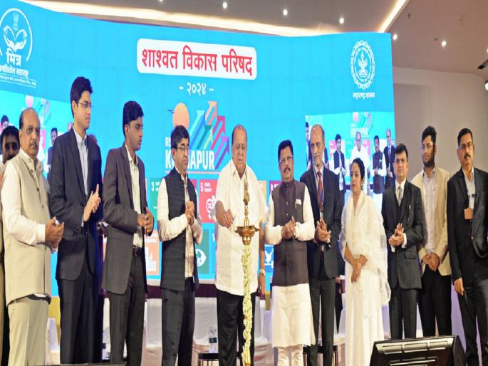 Technical Park in 20 acres of Shenda Park in Kolhapur, announced by the Chief Minister at the Sustainable Development Council | कोल्हापुरात शेंडा पार्कच्या २० एकर जागेत टेक्निकल पार्क, शाश्वत विकास परिषदेत मुख्यमंत्र्यांच्यावतीने घोषणा Technical Park in 20 acres of Shenda Park in Kolhapur, announced by the Chief Minister at the Sustainable Development Council | कोल्हापुरात शेंडा पार्कच्या २० एकर जागेत टेक्निकल पार्क, शाश्वत विकास परिषदेत मुख्यमंत्र्यांच्यावतीने घोषणा