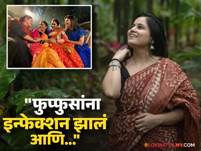 muramba fame actress shashwati pimpalkar revealed exit reason from serial talk about health issue | सर्दी-खोकला जातच नव्हता, फुप्फुसांना इन्फेक्शन; 'मुरांबा' फेम अभिनेत्रीला झालेला गंभीर आजार, म्हणाली... muramba fame actress shashwati pimpalkar revealed exit reason from serial talk about health issue | सर्दी-खोकला जातच नव्हता, फुप्फुसांना इन्फेक्शन; 'मुरांबा' फेम अभिनेत्रीला झालेला गंभीर आजार, म्हणाली...