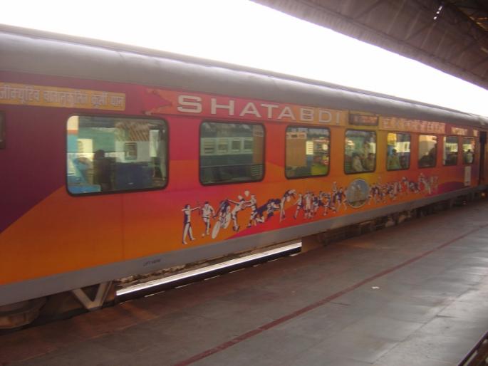 140 express include Rajdhani-Shatabdi form, 11 in Central Railway and 20 for P.R. | १४० एक्स्प्रेसना राजधानी-शताब्दीचे रूप, मध्य रेल्वेच्या ११, तर प.रे.च्या २० गाड्यांचा समावेश 140 express include Rajdhani-Shatabdi form, 11 in Central Railway and 20 for P.R. | १४० एक्स्प्रेसना राजधानी-शताब्दीचे रूप, मध्य रेल्वेच्या ११, तर प.रे.च्या २० गाड्यांचा समावेश