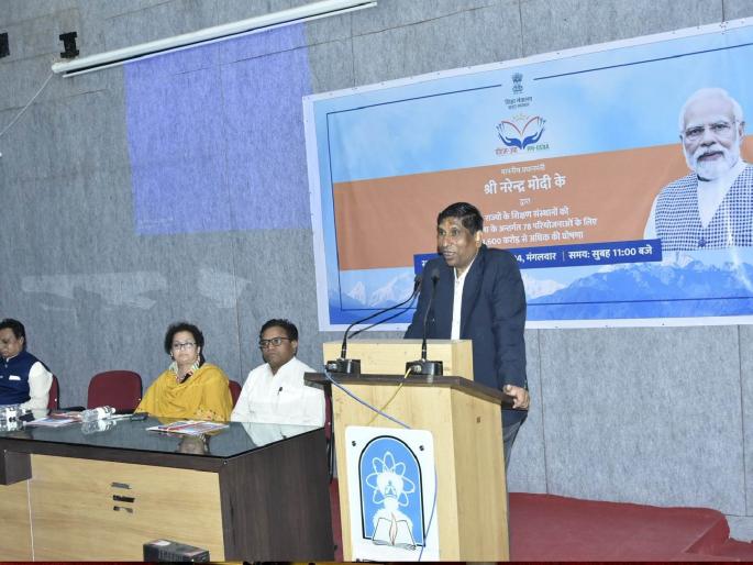 solapur university will be developed with a fund of 100 crore rupees says prof. prakash mahanvar | १०० कोटी रुपयांच्या निधीतून विकसित सोलापूर विद्यापीठ घडणार!  solapur university will be developed with a fund of 100 crore rupees says prof. prakash mahanvar | १०० कोटी रुपयांच्या निधीतून विकसित सोलापूर विद्यापीठ घडणार!