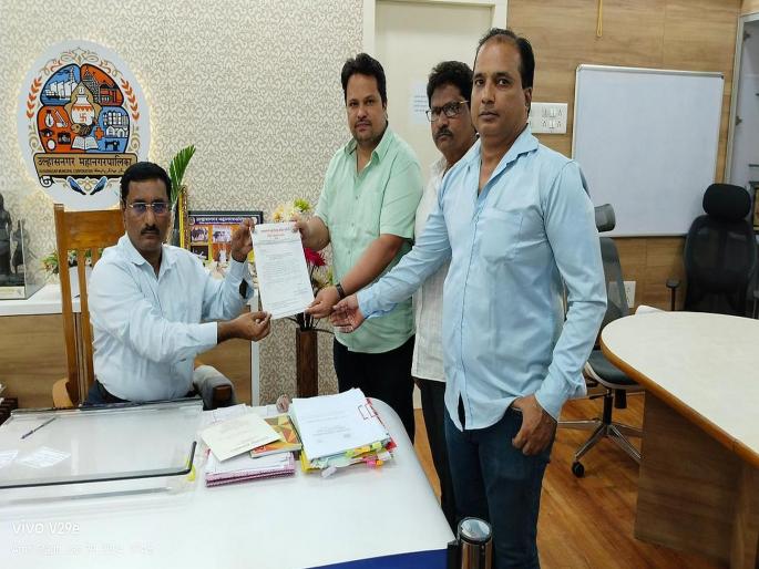 Congress supports BJP's demand in Ulhasnagar; Statement given to the Commissioner | उल्हासनगरात भाजपाच्या मागणीला काँग्रेसचा पाठिंबा; आयुक्तांना दिले निवेदन Congress supports BJP's demand in Ulhasnagar; Statement given to the Commissioner | उल्हासनगरात भाजपाच्या मागणीला काँग्रेसचा पाठिंबा; आयुक्तांना दिले निवेदन