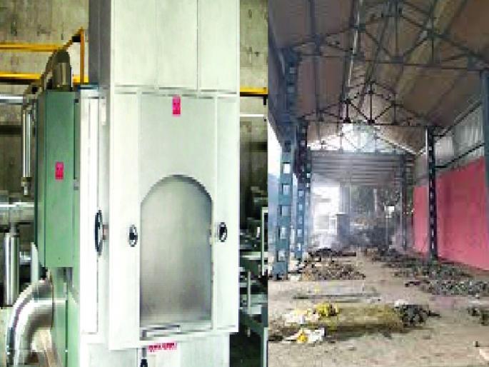 Kolhapur residents use less gas crematoriums for funerals | शेणींचा तुटवडा; कोल्हापूरकरांनो बदल स्वीकारा, अंत्यसंस्कारासाठी गॅस शवदाहिनीचा वापर करा Kolhapur residents use less gas crematoriums for funerals | शेणींचा तुटवडा; कोल्हापूरकरांनो बदल स्वीकारा, अंत्यसंस्कारासाठी गॅस शवदाहिनीचा वापर करा