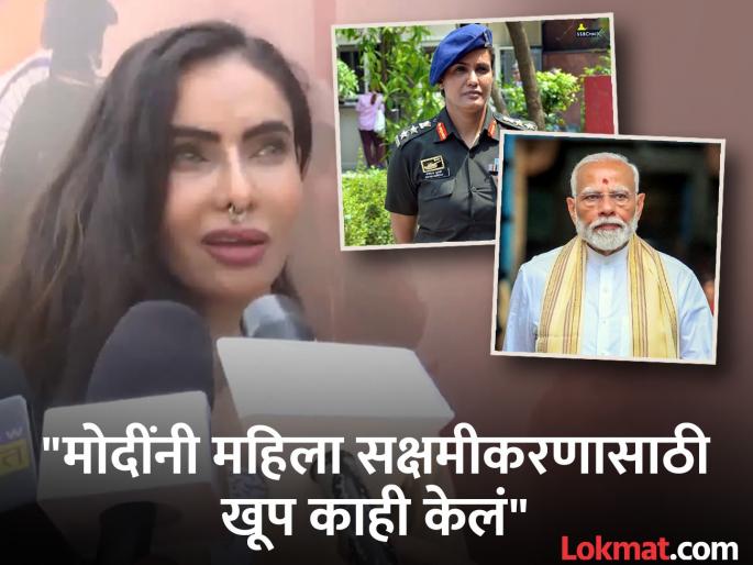 pm modi roadshow in vadodara colonel sofiya qureshi twin sister shayna sunsara says she is now country sister | "आता ती संपूर्ण देशाची बहीण..."; मोदींच्या रोड शोमध्ये सहभागी झाली सोफिया कुरेशींची बहीण