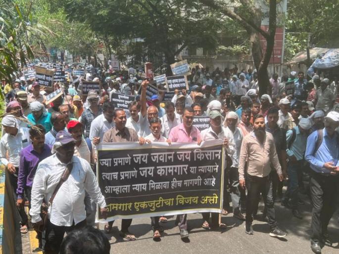 Hundreds of workers in Thane are on the streets due to non-payment of wages | कामाचा मोबदला न मिळाल्याने ठाण्यातील शेकडो कामगार रस्त्यावर Hundreds of workers in Thane are on the streets due to non-payment of wages | कामाचा मोबदला न मिळाल्याने ठाण्यातील शेकडो कामगार रस्त्यावर