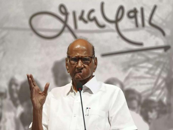 Isn't this Sharad Pawar's game?; Inciting discussions in political circles | 'हा शरद पवारांचा गेम तर नव्हे?'; संशयाचे धुके अजूनही कायम, राजकीय वर्तुळात चर्चांना उधाण Isn't this Sharad Pawar's game?; Inciting discussions in political circles | 'हा शरद पवारांचा गेम तर नव्हे?'; संशयाचे धुके अजूनही कायम, राजकीय वर्तुळात चर्चांना उधाण
