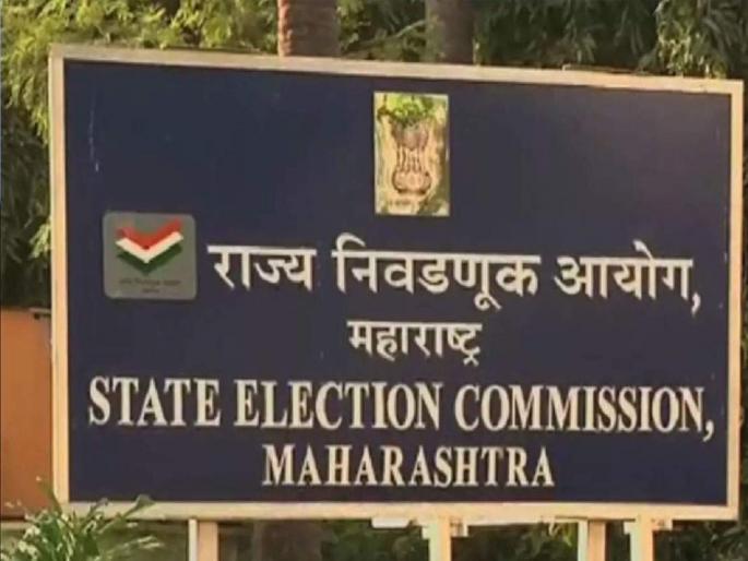 Correct any errors in the voter list, if the name is in the wrong ward; State Election Commission orders all municipalities | मतदार यादीतील चुका, चुकीच्या प्रभागात नाव असल्यास दुरुस्त करा; राज्य निवडणूक आयोगाचे सर्व महापालिकांना आदेश