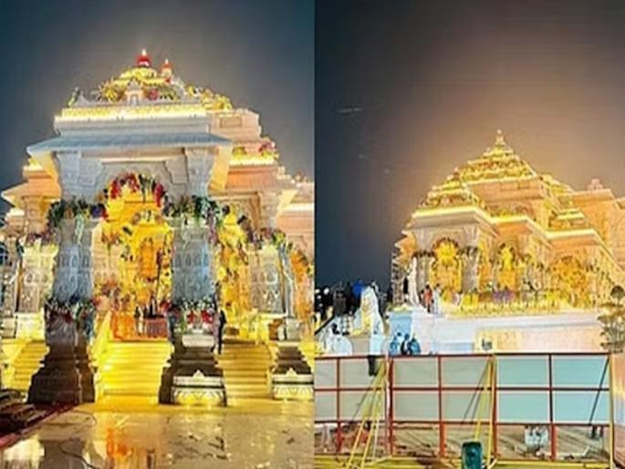 The wait for the much awaited pranapratistha ceremony of Lord Shri Ram is just a matter of moments. | रामलला आज हाेणार विराजमान; दुपारी १२.२० वाजता प्राणप्रतिष्ठा, देशभरात दिवाळी The wait for the much awaited pranapratistha ceremony of Lord Shri Ram is just a matter of moments. | रामलला आज हाेणार विराजमान; दुपारी १२.२० वाजता प्राणप्रतिष्ठा, देशभरात दिवाळी