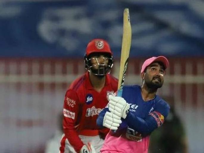 IPL 2020: 'Only' sixes, 'No' fours | IPL 2020: 'ओन्ली' षटकार, 'नो' चौकार