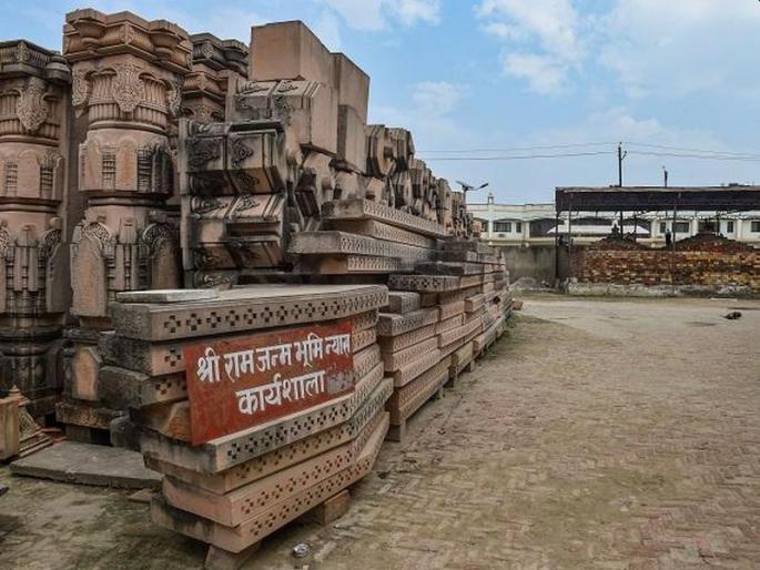 Ram Mandir Bhumi Pooja: Ram Mandir social movement, I joined at a young age; Car servant played old memories | Ram Mandir Bhumi Pooja:पहिल्या कारसेवेला मी गेलो, तर दुसऱ्याला माझा भाऊ; कारसेवकांनी जुन्या आठवणींना दिला उजाळा Ram Mandir Bhumi Pooja: Ram Mandir social movement, I joined at a young age; Car servant played old memories | Ram Mandir Bhumi Pooja:पहिल्या कारसेवेला मी गेलो, तर दुसऱ्याला माझा भाऊ; कारसेवकांनी जुन्या आठवणींना दिला उजाळा