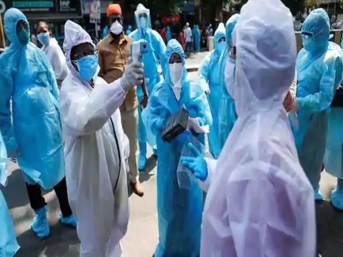 CoronaVirus News: 3913 corona infections reported in the last 24 hours in the state; Recovery rate at 94.51 percent | CoronaVirus News: राज्यात गेल्या 24 तासांत 3913 कोरोनाबाधितांची नोंद; रिकव्हरी रेट 94.51 टक्क्यांवर CoronaVirus News: 3913 corona infections reported in the last 24 hours in the state; Recovery rate at 94.51 percent | CoronaVirus News: राज्यात गेल्या 24 तासांत 3913 कोरोनाबाधितांची नोंद; रिकव्हरी रेट 94.51 टक्क्यांवर