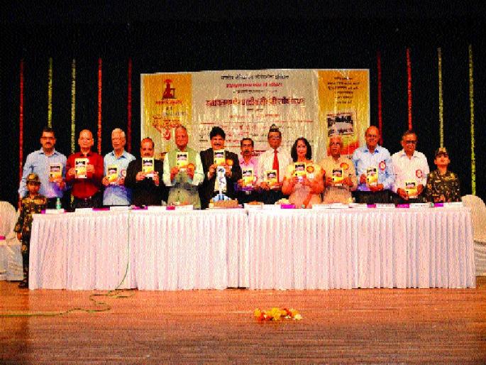 Indo-Israel relations should be strengthened - Dr. D.B. Shake up | भारत - इस्रायलचे संबंध दृढ व्हावेत - डॉ. डी.बी. शेकटकर  Indo-Israel relations should be strengthened - Dr. D.B. Shake up | भारत - इस्रायलचे संबंध दृढ व्हावेत - डॉ. डी.बी. शेकटकर