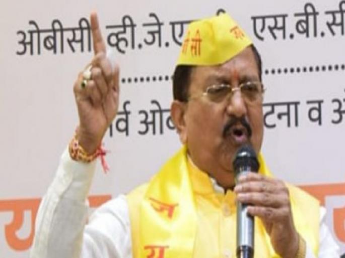 Anti Maratha ex minister Prakash Shendge protested by the Maratha community in Kolhapur | माजी मंत्री प्रकाश शेंडगेंचा कोल्हापुरात मराठा समाजाकडून निषेध, उद्या तीव्र निदर्शने