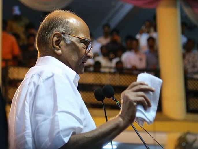 Sharad Pawar ... even in sleep, Sharad Pawar critics on devendra fadanvis and narendra modi | झोपेतसुद्धा 'शरद पवार.. शरद पवार...' करतात, मोदी अन् फडणवीसांना पवारांचा टोला Sharad Pawar ... even in sleep, Sharad Pawar critics on devendra fadanvis and narendra modi | झोपेतसुद्धा 'शरद पवार.. शरद पवार...' करतात, मोदी अन् फडणवीसांना पवारांचा टोला