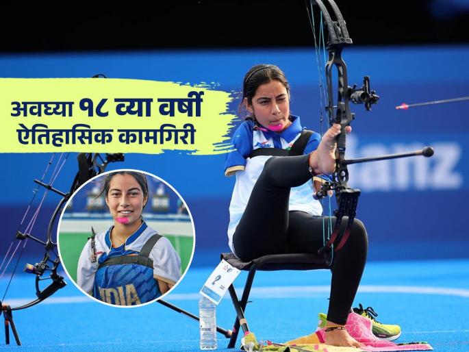 Sheetal Devi won gold in womens compound individual category para world archery championship creates history | Sheetal Devi : सुवर्णवेध! हातांशिवायही अचूक निशाणा; जागतिक तिरंदाजी स्पर्धेत शीतल देवीला गोल्ड मेडल, रचला इतिहास