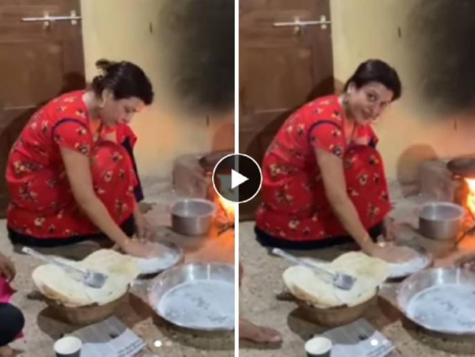 Actress sheetal kshirsagar shared video of making bhakari in konkan | अरे संसार संसार! प्रसिद्ध मराठी अभिनेत्रीने गावाकडच्या चुलीवर भाजल्या भाकऱ्या, व्हिडीओ शेअर करत म्हणाली... Actress sheetal kshirsagar shared video of making bhakari in konkan | अरे संसार संसार! प्रसिद्ध मराठी अभिनेत्रीने गावाकडच्या चुलीवर भाजल्या भाकऱ्या, व्हिडीओ शेअर करत म्हणाली...