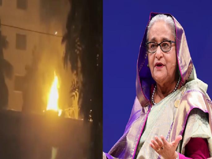 sheikh hasina address to awami league bangladesh violence against league, protesters set fire to sheikh mujibur rahman’s home  | "अजूनही जिवंत आहे, तर नक्कीच काहीतरी मोठं काम करायचंय...", शेख हसीना यांनी समर्थकांना केलं संबोधित sheikh hasina address to awami league bangladesh violence against league, protesters set fire to sheikh mujibur rahman’s home  | "अजूनही जिवंत आहे, तर नक्कीच काहीतरी मोठं काम करायचंय...", शेख हसीना यांनी समर्थकांना केलं संबोधित