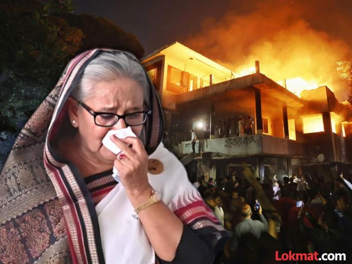 Bangladesh Violence sheikh hasina's speech here and a house of her father mujibur rahman being vandalised, set on fire by mob in dhaka; Sheikh Hasina got angry, gave a direct warning to the Yunus government | इकडे भाषण अन् तिकडे वडिलांचे घर खाक...! शेख हसीना भडकल्या, युनूस सरकारला दिली थेट इशारा