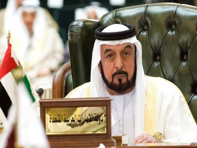 United Arab Emirates President Sheikh Khalifa Bin Zayed Al Nahyan has died, state news agency WAM reported on Friday: Reuters | UAE चे राष्ट्रपती शेख खलिफा बिन झायेद अल नाहयान यांचे निधन United Arab Emirates President Sheikh Khalifa Bin Zayed Al Nahyan has died, state news agency WAM reported on Friday: Reuters | UAE चे राष्ट्रपती शेख खलिफा बिन झायेद अल नाहयान यांचे निधन