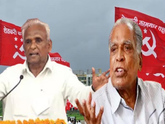 The question of the existence of Shetakari Kamgar Paksha, which challenges the established politics! | प्रस्थापित राजकारणाला आव्हान देणाऱ्या शेतकरी कामगार पक्षाच्या अस्तित्वाचा प्रश्न ! The question of the existence of Shetakari Kamgar Paksha, which challenges the established politics! | प्रस्थापित राजकारणाला आव्हान देणाऱ्या शेतकरी कामगार पक्षाच्या अस्तित्वाचा प्रश्न !