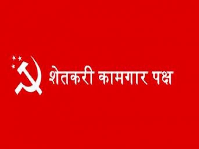 Maharashtra Vidhan Sabha 2019 Search for candidate in Panvel Assembly Constituency | Vidhan Sabha 2019: पनवेल विधानसभा मतदारसंघात शेकापचा उमेदवाराचा शोध कायम Maharashtra Vidhan Sabha 2019 Search for candidate in Panvel Assembly Constituency | Vidhan Sabha 2019: पनवेल विधानसभा मतदारसंघात शेकापचा उमेदवाराचा शोध कायम