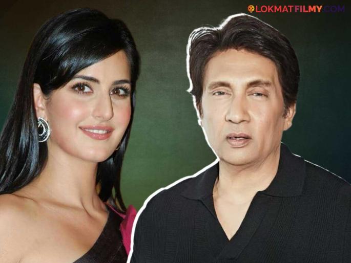 Shekhar Suman talks about early stages of Katrina Kaif s career says she couldnt even stand | "कतरिनाला नीट उभंही राहता येत नव्हतं", असं का म्हणाले शेखर सुमन? दीपिकाचाही केला उल्लेख Shekhar Suman talks about early stages of Katrina Kaif s career says she couldnt even stand | "कतरिनाला नीट उभंही राहता येत नव्हतं", असं का म्हणाले शेखर सुमन? दीपिकाचाही केला उल्लेख