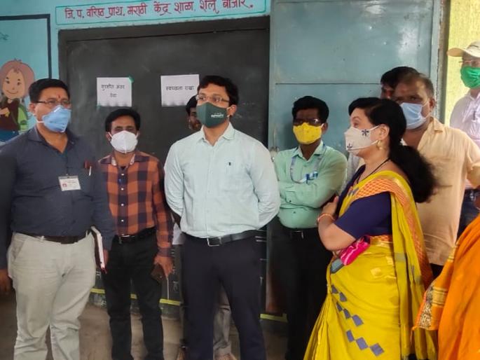 The first rural segregation cell in Washim district at Shelubazar | वाशिम जिल्ह्यातील ग्रामीण भागातील पहिला विलगीकरण कक्ष शेलूबाजारात The first rural segregation cell in Washim district at Shelubazar | वाशिम जिल्ह्यातील ग्रामीण भागातील पहिला विलगीकरण कक्ष शेलूबाजारात