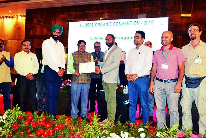 Sustainable alternatives to organic farming for poison free food | विषमुक्त खाद्यान्नासाठी सेंद्रिय शेती शाश्वत पर्याय Sustainable alternatives to organic farming for poison free food | विषमुक्त खाद्यान्नासाठी सेंद्रिय शेती शाश्वत पर्याय