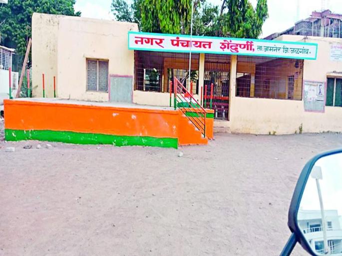 Ban on political leaders and workers outside 48 hours before voting in shendurni | शेंदुर्णीत मतदानाच्या ४८ तासांपूर्वी बाहेरील राजकीय नेते व कार्यकर्त्यांना बंदी Ban on political leaders and workers outside 48 hours before voting in shendurni | शेंदुर्णीत मतदानाच्या ४८ तासांपूर्वी बाहेरील राजकीय नेते व कार्यकर्त्यांना बंदी