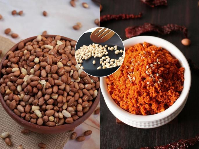 Make spicy peanut chutney in ten minutes, the taste is so amazing , must try | झणझणीत सुकी शेंगदाणा चटणी करा दहा मिनिटांत , चव एवढी भन्नाट की भाजी नसली तरी चालेल