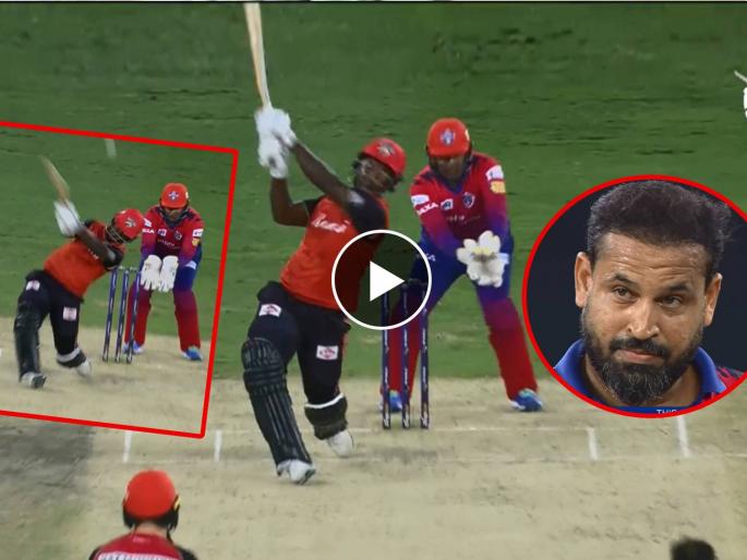 6,6,6,6,6! 5 back to back 6’s in yusuf pathav over, Sherfane Rutherford put up a stunning batting display tonight DVvDC, Video  | ६,६,६,६,६! युसूफ पठाणच्या गोलंदाजीवर शेरफाने रुदरफोर्डचे सलग ५ षटकार; RCB ला होतोय पश्चाताप, Video