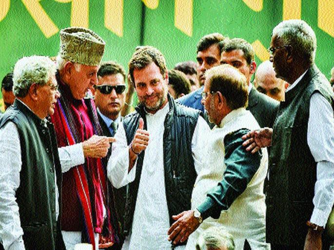 Baliaraja's voice roams in Delhi; Parties against BJP with farmers | दिल्लीत घुमला बळीराजाचा आवाज; भाजपाविरोधातील पक्ष शेतकऱ्यांसोबत Baliaraja's voice roams in Delhi; Parties against BJP with farmers | दिल्लीत घुमला बळीराजाचा आवाज; भाजपाविरोधातील पक्ष शेतकऱ्यांसोबत