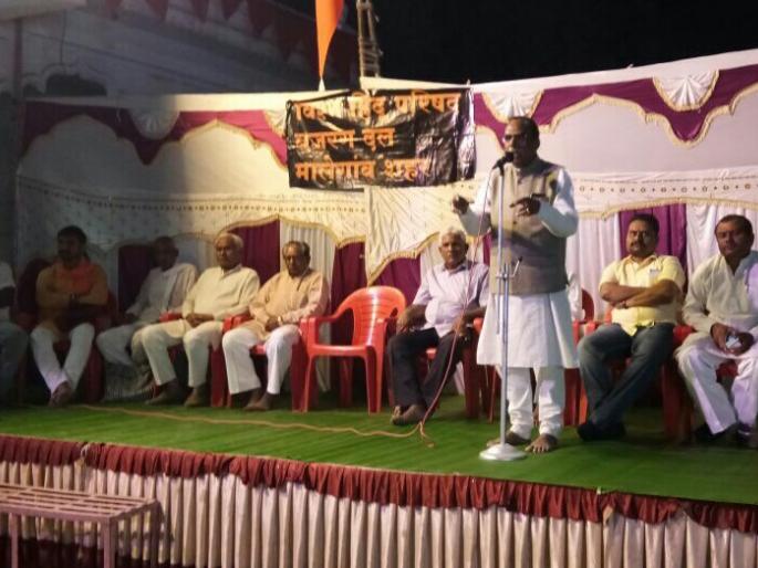 Farmer Jagar Yatra visit to VHP Malegaon; Appeal to the cow's cows | विहिंपची शेतकरी जागर यात्रा मालेगावात; गाय पालनाचे केले आवाहन