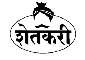 Farmer Jagar visit from Monday; Concluded that the execution will take place | सोमवारपासून शेतकरी जागर यात्रा; वर्धा येथे होणार समारोप Farmer Jagar visit from Monday; Concluded that the execution will take place | सोमवारपासून शेतकरी जागर यात्रा; वर्धा येथे होणार समारोप