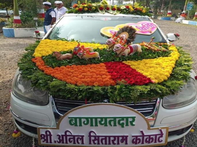 Bullock cart competition theme use in Wedding car decoration | बैलगाडा शर्यतीचे करण्या प्रमोशन नवरीमुलीच्या गाडीचं केले 'झक्कास' डेकोरेशन  