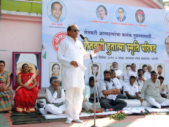 The fearless murder of Hyderabad protests against the ban on cow slaughter! | हैद्राबादच्या निर्भयाची हत्या गोवंश हत्या बंदीच्या विरोधामुळे ! --: शिवाजीराव नांदखिले यांचा आरोप The fearless murder of Hyderabad protests against the ban on cow slaughter! | हैद्राबादच्या निर्भयाची हत्या गोवंश हत्या बंदीच्या विरोधामुळे ! --: शिवाजीराव नांदखिले यांचा आरोप
