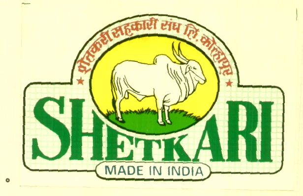 Kolhapur: Farmers' Union: Yuvraj Patil resigns after disqualification | कोल्हापूर :शेतकरी संघ : अपात्रतेनंतर युवराज पाटील यांचा घाईगडबडीने राजीनामा Kolhapur: Farmers' Union: Yuvraj Patil resigns after disqualification | कोल्हापूर :शेतकरी संघ : अपात्रतेनंतर युवराज पाटील यांचा घाईगडबडीने राजीनामा