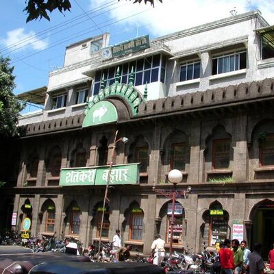 Kolhapur: Profit of 1.40 crores for farmers' union, information of Yuvraj Patil: Determination to bring all branches into profit | कोल्हापूर : शेतकरी संघास १.४० कोटींचा नफा, युवराज पाटील यांची माहिती : सर्व शाखा नफ्यात आणण्याचा निर्धार Kolhapur: Profit of 1.40 crores for farmers' union, information of Yuvraj Patil: Determination to bring all branches into profit | कोल्हापूर : शेतकरी संघास १.४० कोटींचा नफा, युवराज पाटील यांची माहिती : सर्व शाखा नफ्यात आणण्याचा निर्धार