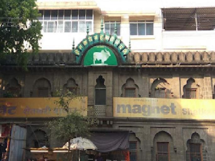 The District Collector decision is Shahu treason, opposition to take away the seat of Kolhapur Shetkari Sangh | जिल्हाधिकाऱ्यांचा निर्णय म्हणजे शाहू विचारद्रोह, कोल्हापुरातील शेतकरी संघाची जागा काढून घेण्याला विरोध The District Collector decision is Shahu treason, opposition to take away the seat of Kolhapur Shetkari Sangh | जिल्हाधिकाऱ्यांचा निर्णय म्हणजे शाहू विचारद्रोह, कोल्हापुरातील शेतकरी संघाची जागा काढून घेण्याला विरोध