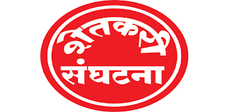 Farmer's Association's West Vidarbha Youth Interaction Tour will be held from 1st April | शेतकरी संघटनेचा पश्चिम विदर्भ युवा संपर्क दौरा १ एप्रिलपासून Farmer's Association's West Vidarbha Youth Interaction Tour will be held from 1st April | शेतकरी संघटनेचा पश्चिम विदर्भ युवा संपर्क दौरा १ एप्रिलपासून