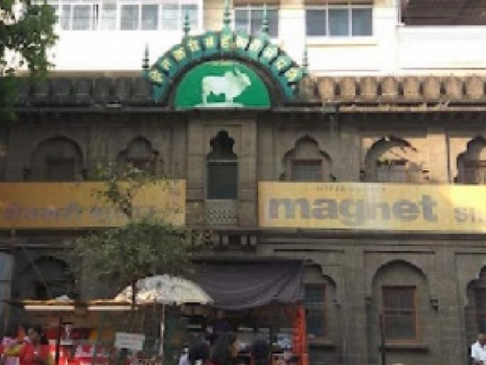 Kolhapur Farmers Union Election: Former president Yuvraj Patil's application invalid | Kolhapur- शेतकरी संघ निवडणूक: माजी अध्यक्ष युवराज पाटील यांचा अर्ज अवैध Kolhapur Farmers Union Election: Former president Yuvraj Patil's application invalid | Kolhapur- शेतकरी संघ निवडणूक: माजी अध्यक्ष युवराज पाटील यांचा अर्ज अवैध