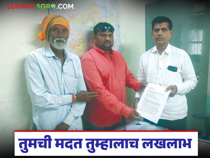 Latest News flood-affected farmer donates relief funds to Chief Minister's Relief Fund | ही मदत तुम्हीच ठेवा, पूरग्रस्त शेतकऱ्याने मदतनिधी दिला मुख्यमंत्री सहाय्यता निधीला