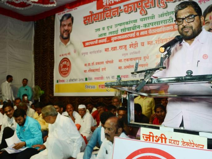 Chakka Jam on 19 october in Vidarbha-Marathwada - Raju Shetty | विदर्भ-मराठवाड्यात दसऱ्याच्या दुसऱ्या दिवशी चक्का जाम - राजू शेट्टींची घोषणा Chakka Jam on 19 october in Vidarbha-Marathwada - Raju Shetty | विदर्भ-मराठवाड्यात दसऱ्याच्या दुसऱ्या दिवशी चक्का जाम - राजू शेट्टींची घोषणा