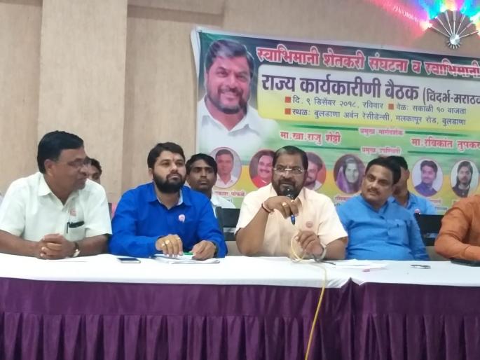 Industries' CSR funds to be used for drought relief: Raju Shetty | उद्योगांचा सीएसआरचा दीड हजार कोटींचा निधी दुष्काळ निवारणासाठी वापरा - राजू शेट्टी Industries' CSR funds to be used for drought relief: Raju Shetty | उद्योगांचा सीएसआरचा दीड हजार कोटींचा निधी दुष्काळ निवारणासाठी वापरा - राजू शेट्टी