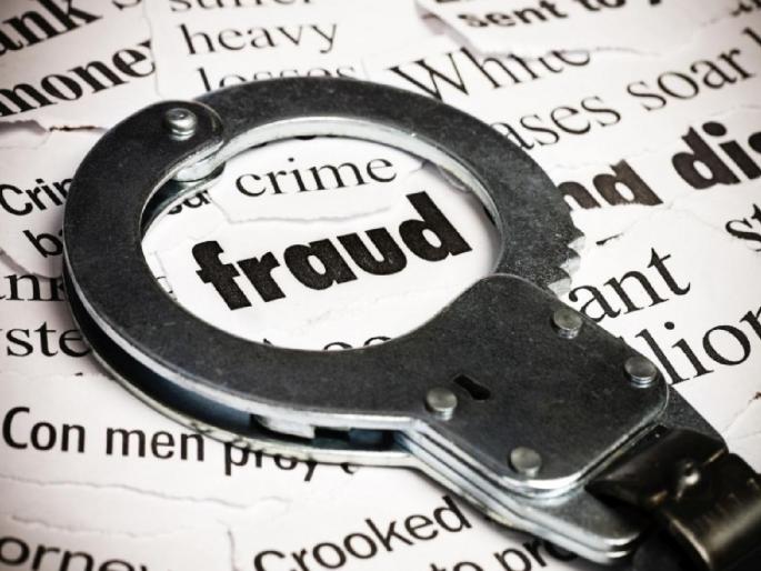 in ahmednagar case of stock market fraud the first case was registered in shevgaon police station | शेअर मार्केट फसवणूक प्रकरणी; अखेर शेवगाव पोलीस ठाण्यात पहिला गुन्हा दाखल in ahmednagar case of stock market fraud the first case was registered in shevgaon police station | शेअर मार्केट फसवणूक प्रकरणी; अखेर शेवगाव पोलीस ठाण्यात पहिला गुन्हा दाखल