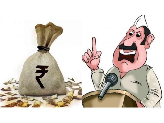The challenge of spending the funds of DPC in six months; Committees will also be reconstituted | ‘डीपीसी’चा निधी सहा महिन्यात खर्च करण्याचे आव्हान; समितींचेही होणार पुनर्गठण The challenge of spending the funds of DPC in six months; Committees will also be reconstituted | ‘डीपीसी’चा निधी सहा महिन्यात खर्च करण्याचे आव्हान; समितींचेही होणार पुनर्गठण