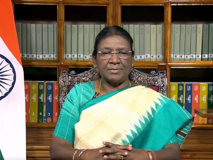The President of the India Draupadi Murmu has wished the citizens of the country on the 77th Independence Day | महिला सक्षमीकरणाला प्राधान्य द्या; स्वातंत्र्यदिनाच्या पूर्वसंध्येला राष्ट्रपतींनी देशाला केले संबोधित The President of the India Draupadi Murmu has wished the citizens of the country on the 77th Independence Day | महिला सक्षमीकरणाला प्राधान्य द्या; स्वातंत्र्यदिनाच्या पूर्वसंध्येला राष्ट्रपतींनी देशाला केले संबोधित