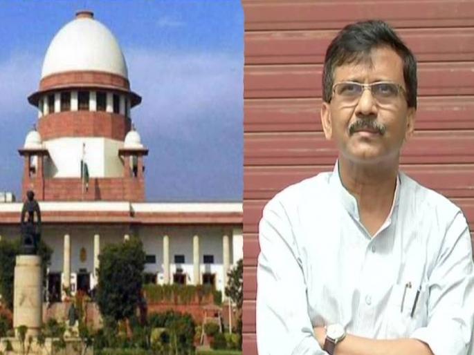 Shiv Sena leader Sanjay Raut has raised the question of how a single political party can get court relief | न्यायालयाचे दिलासे एकाच राजकीय पक्षाला कसे मिळतात; आम्हाला का मिळत नाही?- संजय राऊत Shiv Sena leader Sanjay Raut has raised the question of how a single political party can get court relief | न्यायालयाचे दिलासे एकाच राजकीय पक्षाला कसे मिळतात; आम्हाला का मिळत नाही?- संजय राऊत
