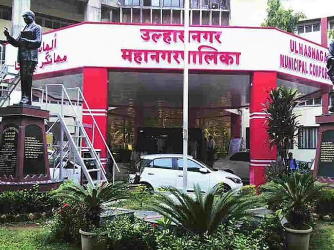 Notice from newspaper for workers' strike; Where did 26 workers of Ulhasnagar Municipal Corporation go? | कामगारांच्या थांगपट्ट्यासाठी वृत्तपत्रातून नोटिसा; उल्हासनगर महापालिकेचे २६ कामगार गेले कुठे? Notice from newspaper for workers' strike; Where did 26 workers of Ulhasnagar Municipal Corporation go? | कामगारांच्या थांगपट्ट्यासाठी वृत्तपत्रातून नोटिसा; उल्हासनगर महापालिकेचे २६ कामगार गेले कुठे?