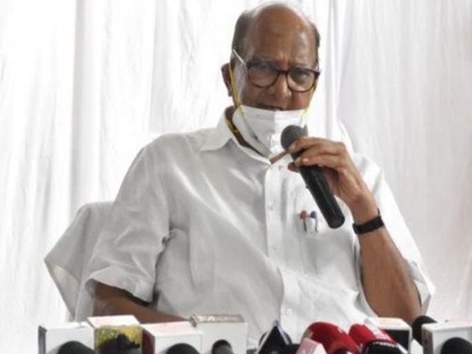 Dighi-Wadhwan will try for port - Sharad Pawar | दिघी-वाढवण बंदरसाठी प्रयत्न करणार - शरद पवार Dighi-Wadhwan will try for port - Sharad Pawar | दिघी-वाढवण बंदरसाठी प्रयत्न करणार - शरद पवार