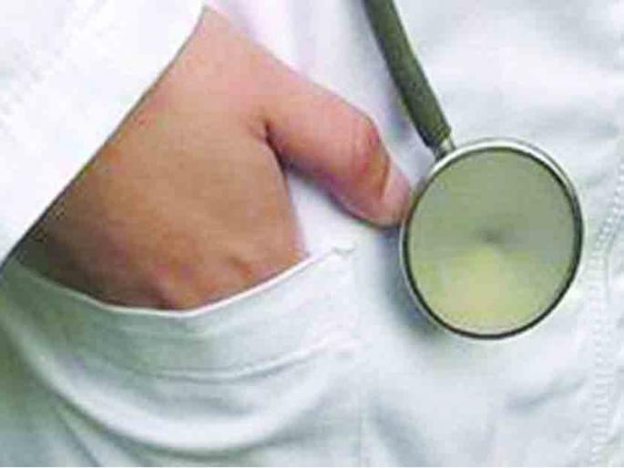 Ban on admission to five government Ayurvedic colleges; The committee blamed the lack of facilities | पाच शासकीय आयुर्वेदिक महाविद्यालयांमध्ये प्रवेशबंदी; सुविधांची कमतरता असल्याचा समितीने ठेवला ठपका Ban on admission to five government Ayurvedic colleges; The committee blamed the lack of facilities | पाच शासकीय आयुर्वेदिक महाविद्यालयांमध्ये प्रवेशबंदी; सुविधांची कमतरता असल्याचा समितीने ठेवला ठपका